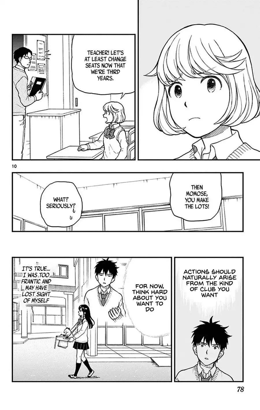 Yugami-kun ni wa Tomodachi ga Inai Chapter 49 10